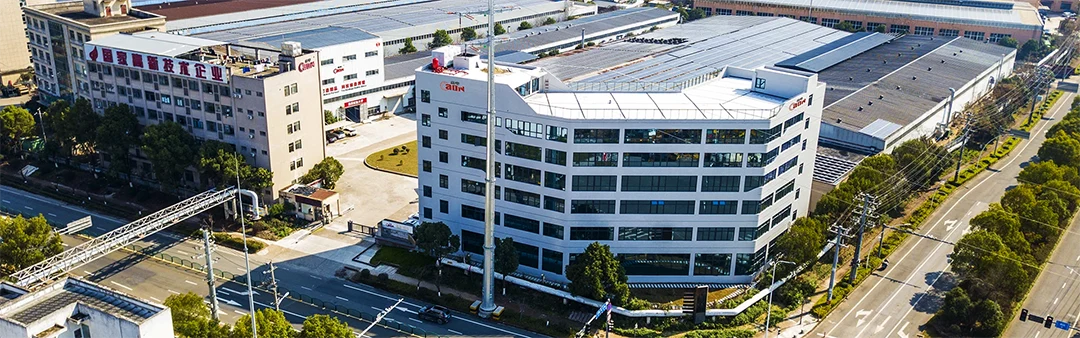 GAODIAN TECHNOLOGY CO.