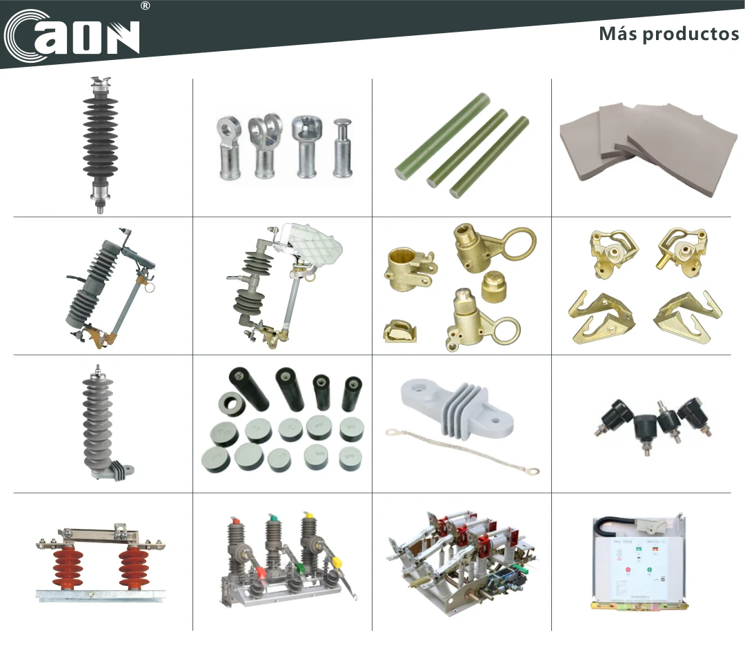 产品-es.webp